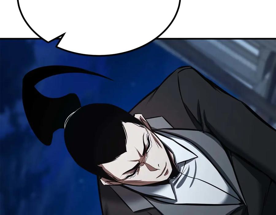 第226页