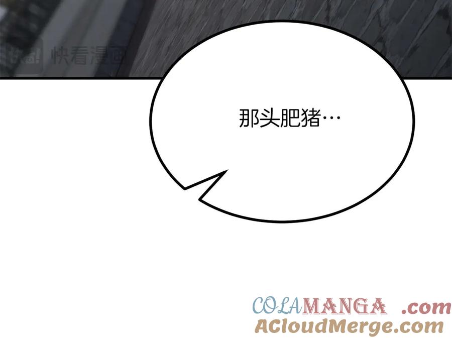 第229页