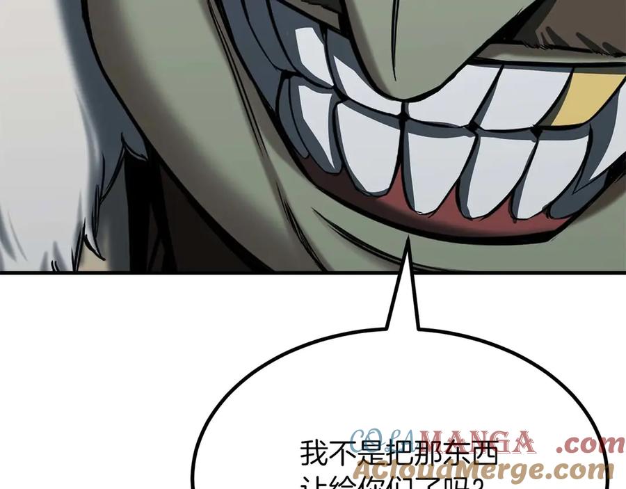 第233页