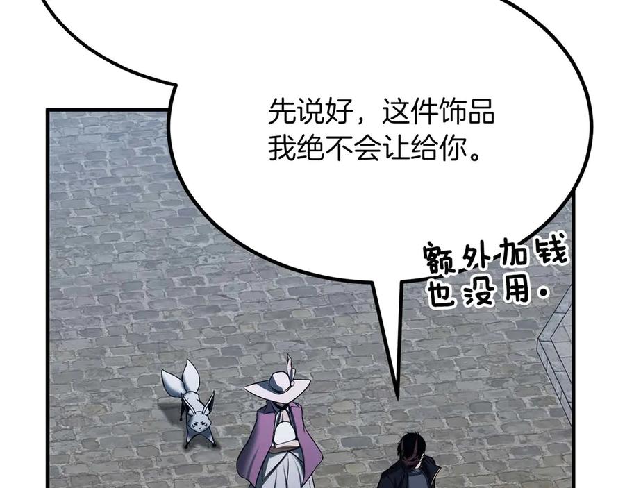 第235页