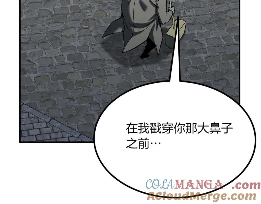 第237页
