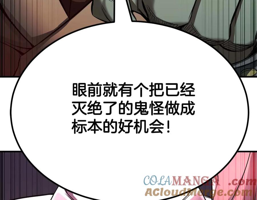 第245页