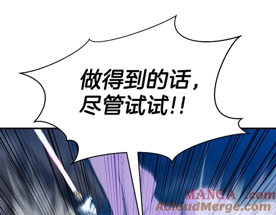 第249页