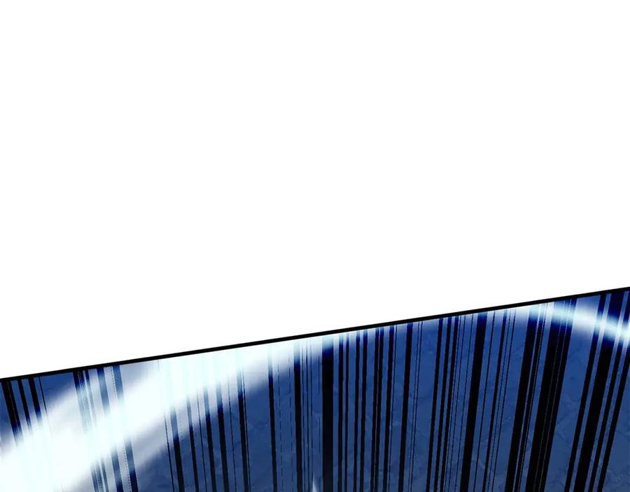 第256页