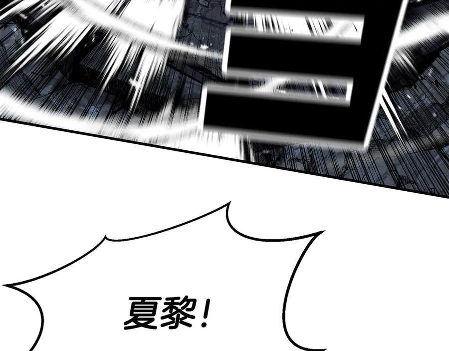 第260页