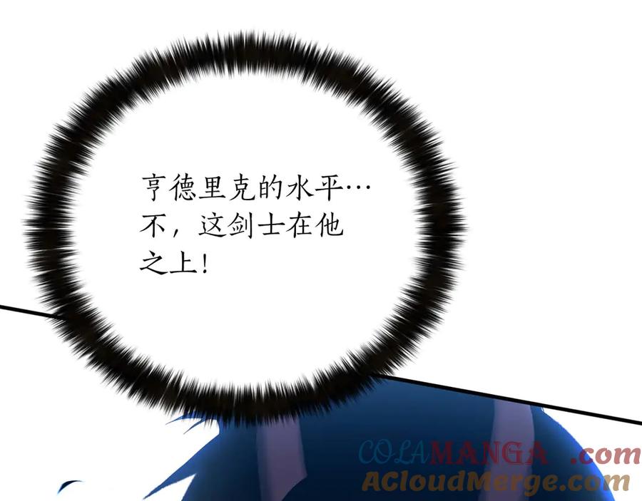 第281页