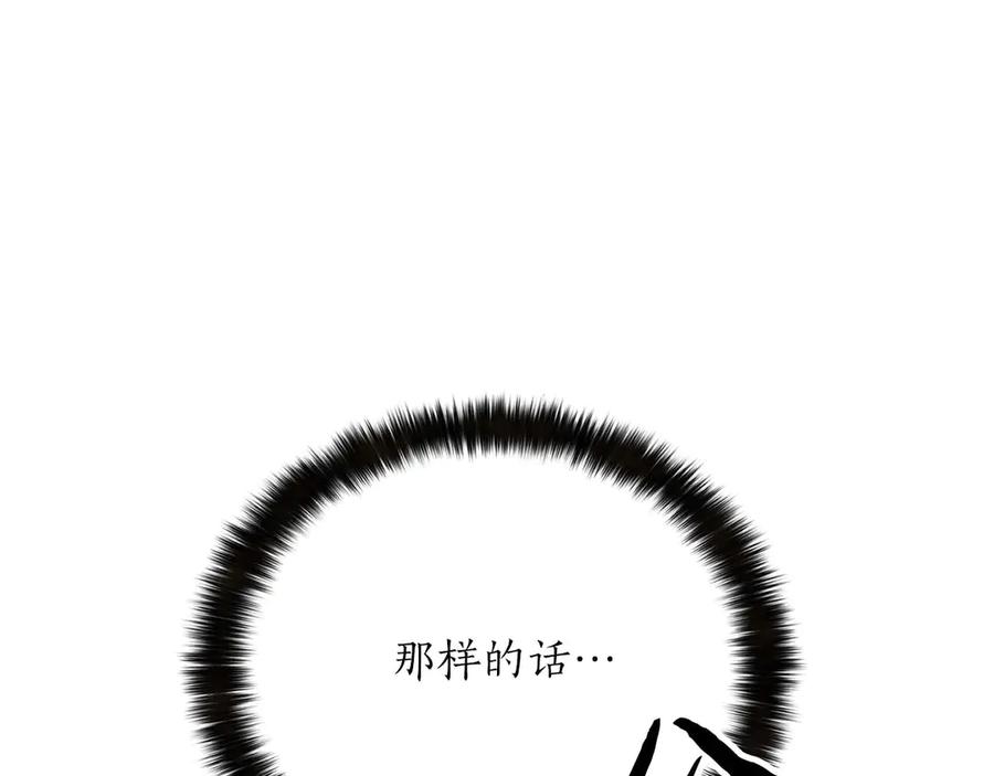 第284页