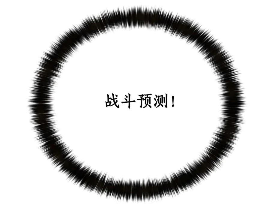 第288页