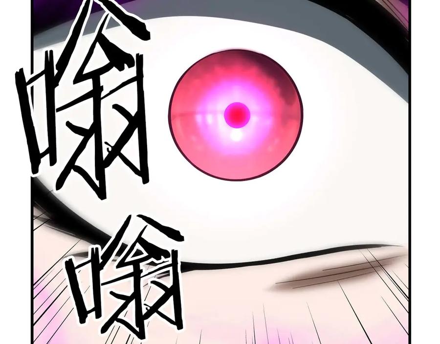 第290页