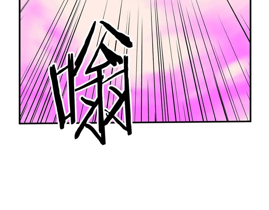 第291页