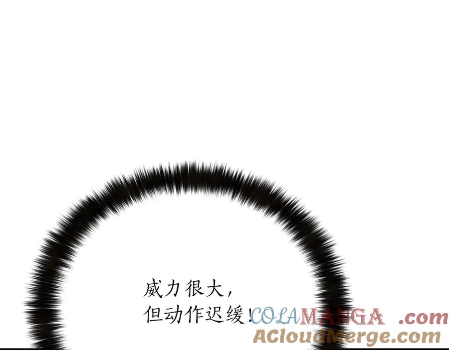 第293页