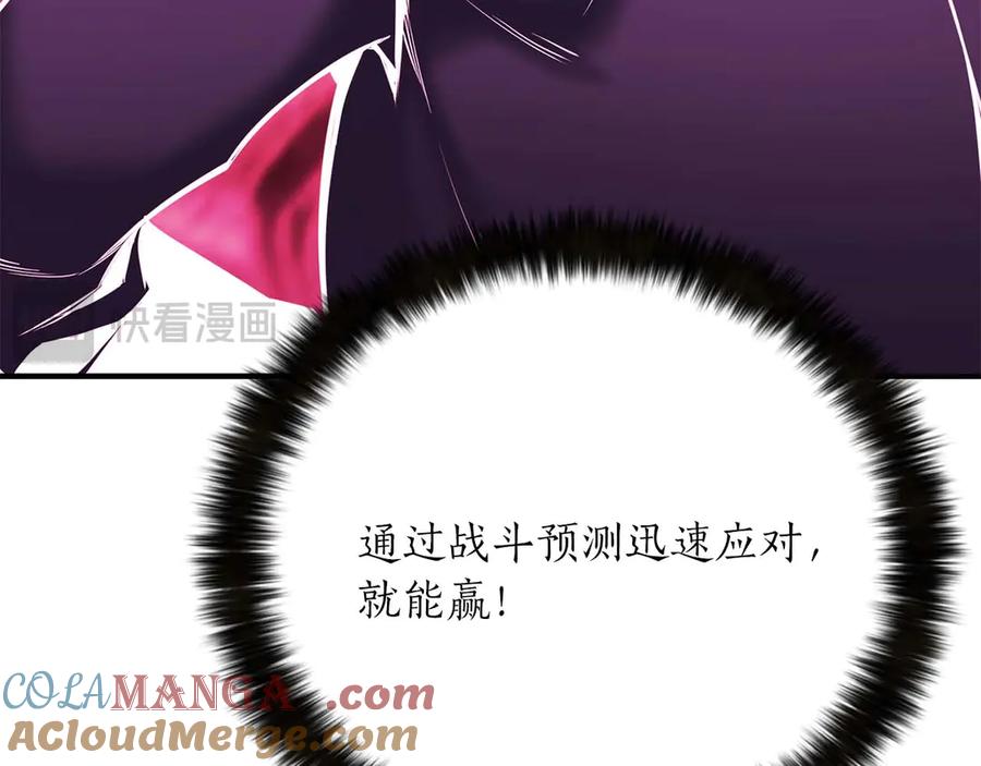 第297页