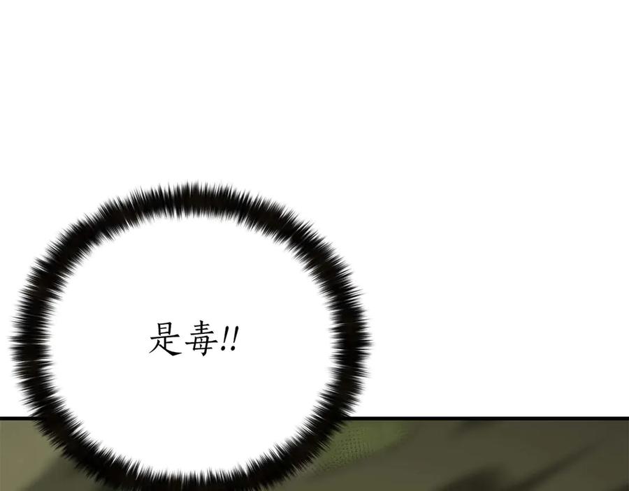 第312页