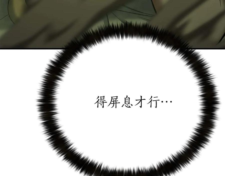 第315页