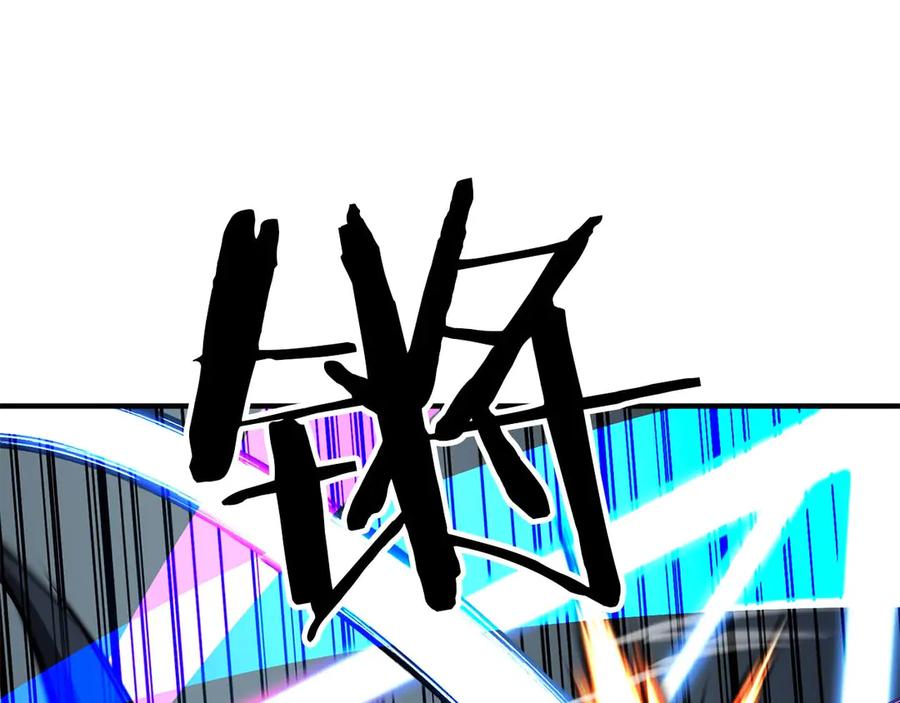 第196页
