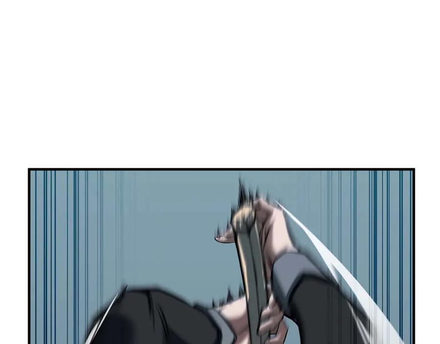 第202页