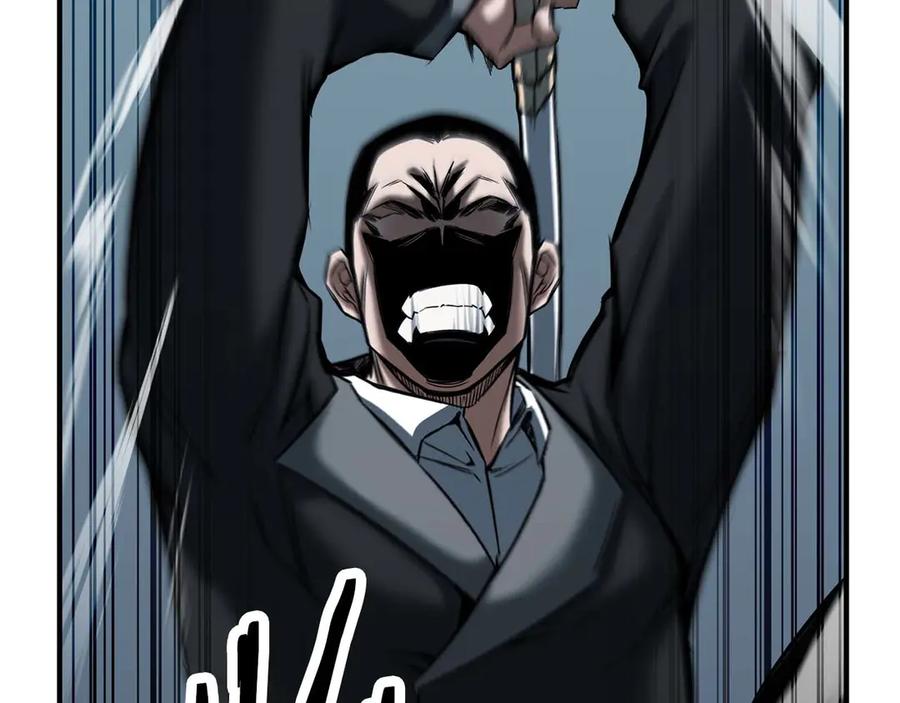 第203页
