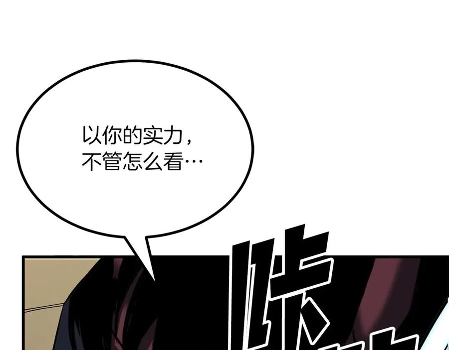 第208页