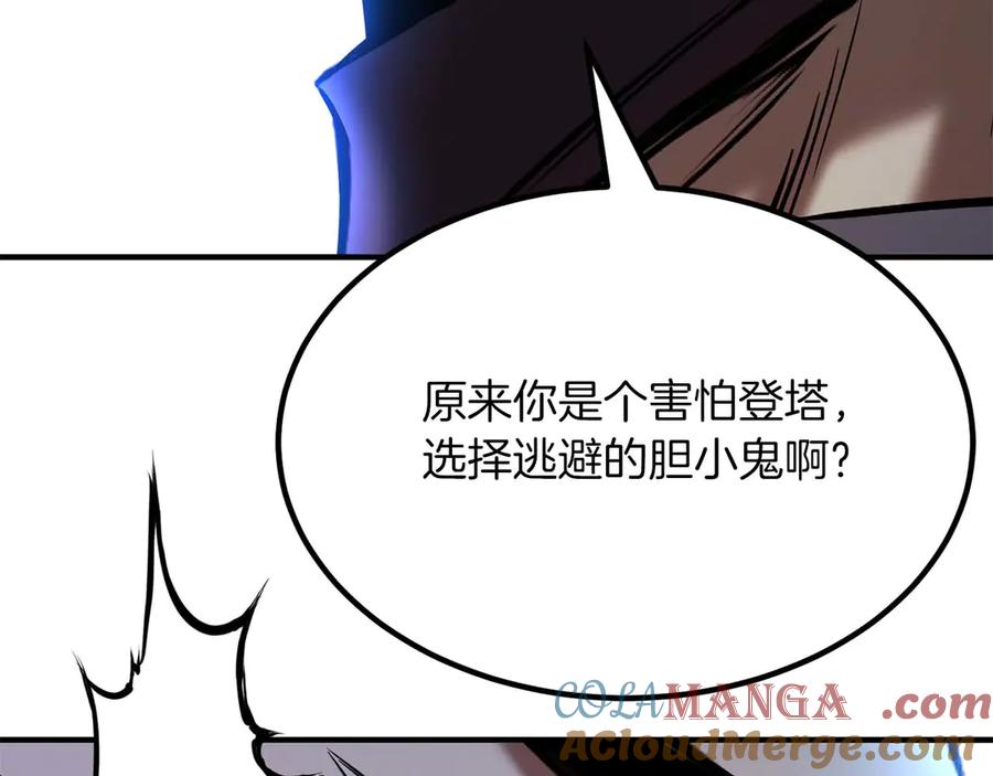 第217页
