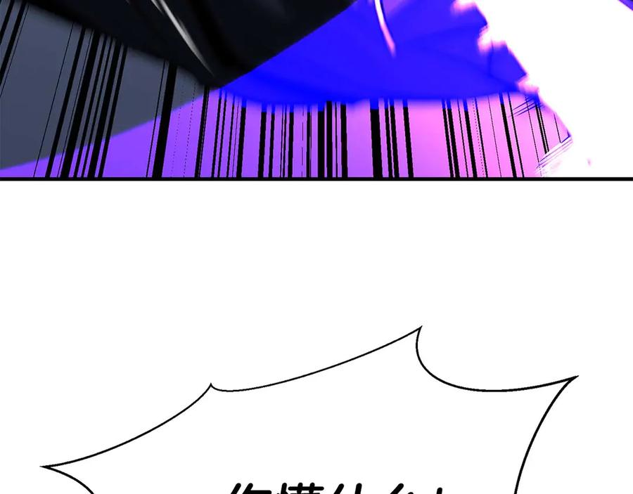 第223页