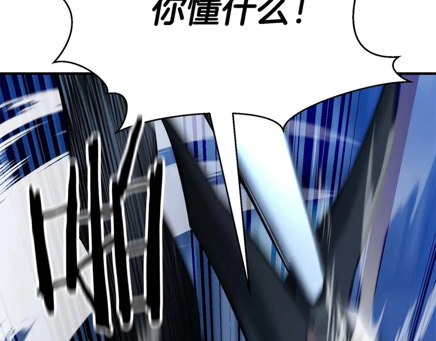 第224页