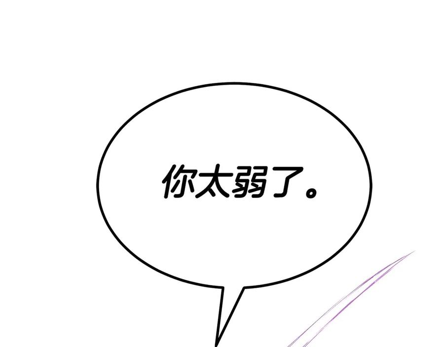 第239页