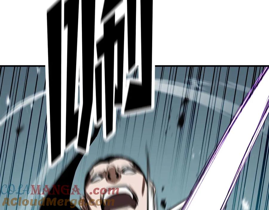 第245页