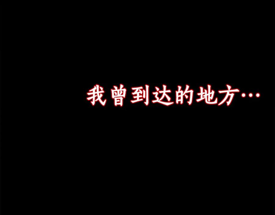 第256页