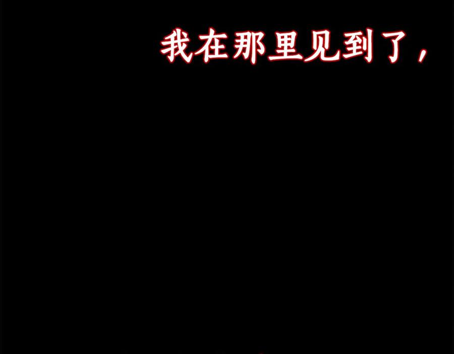 第258页