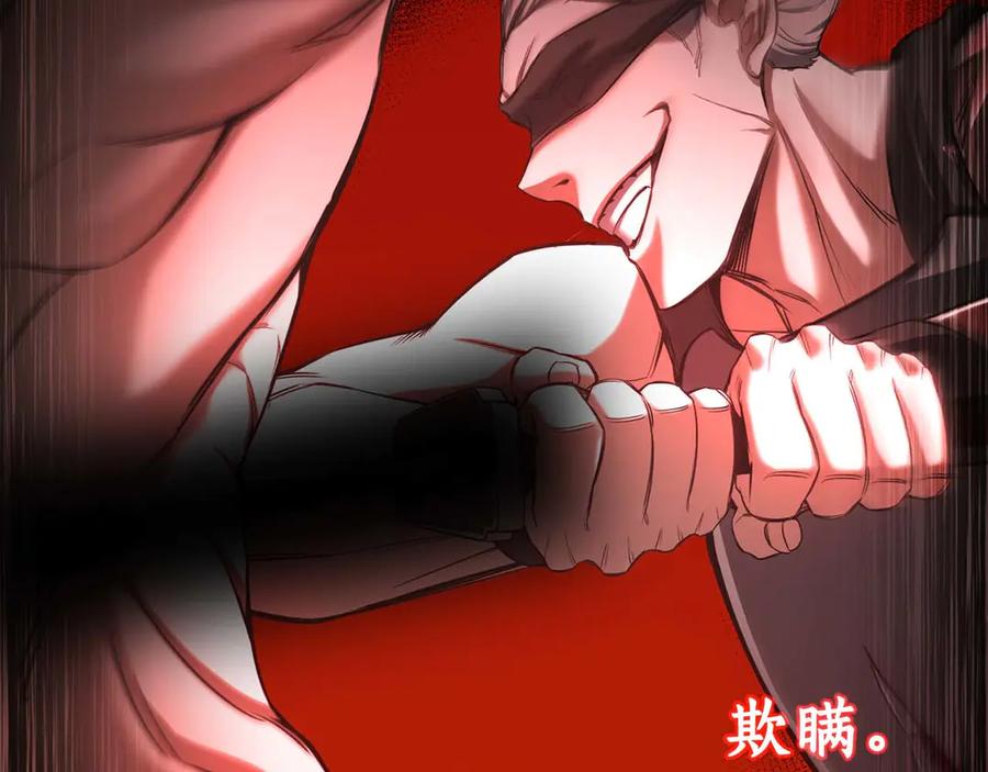第262页