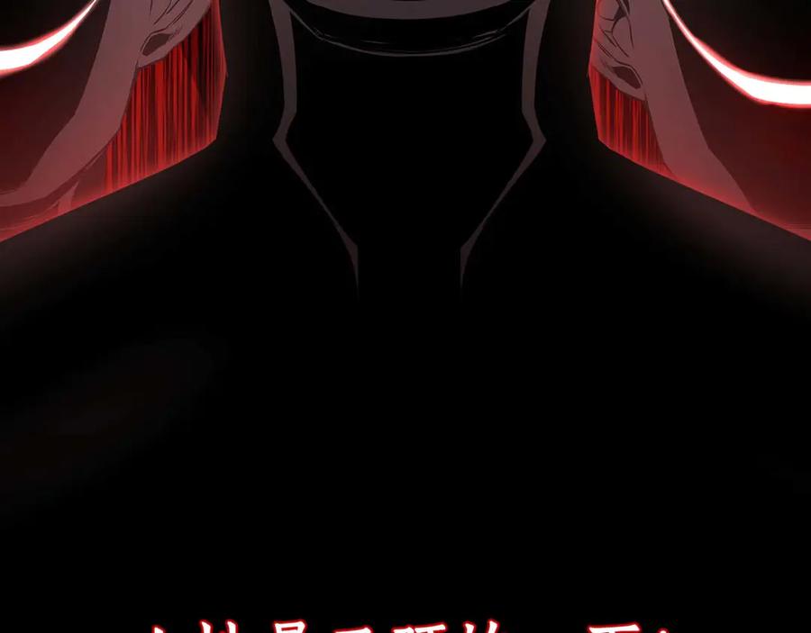 第267页