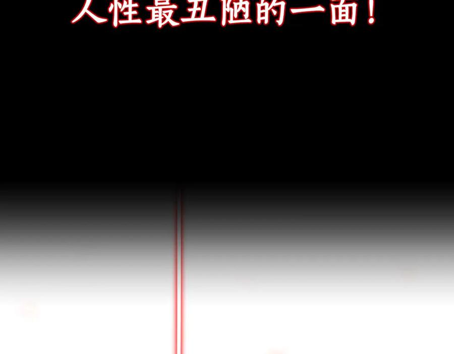 第268页