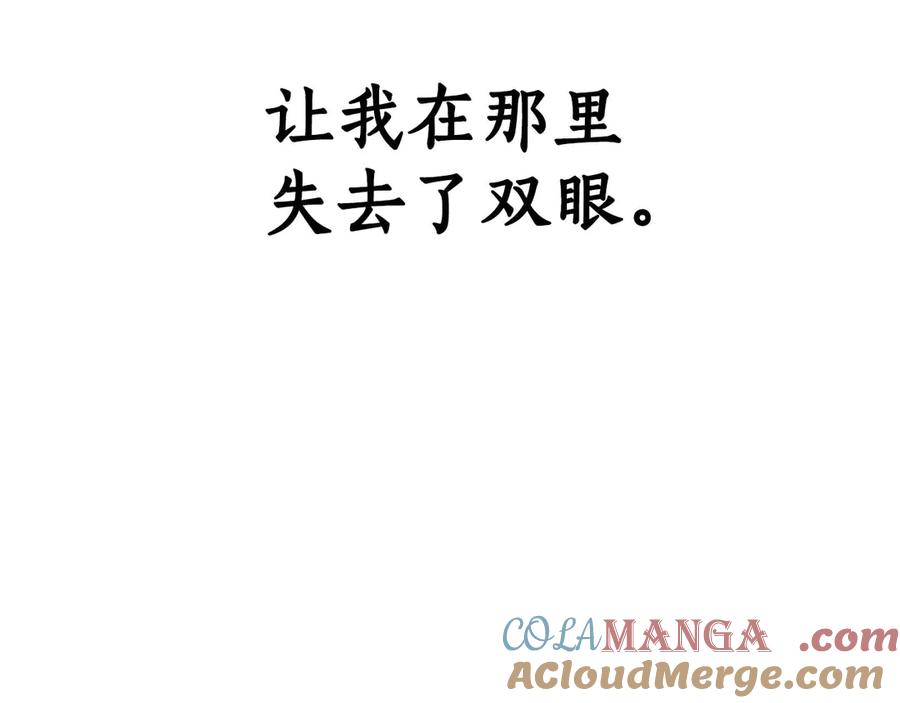 第277页