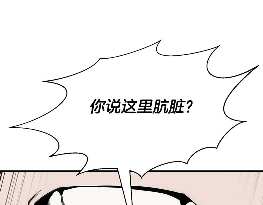 第279页