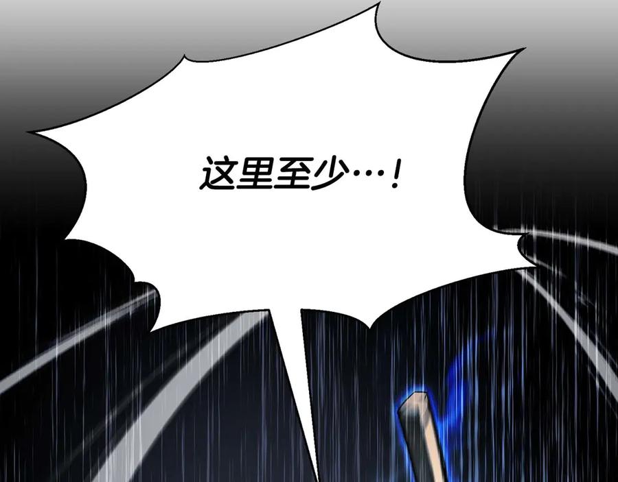 第282页