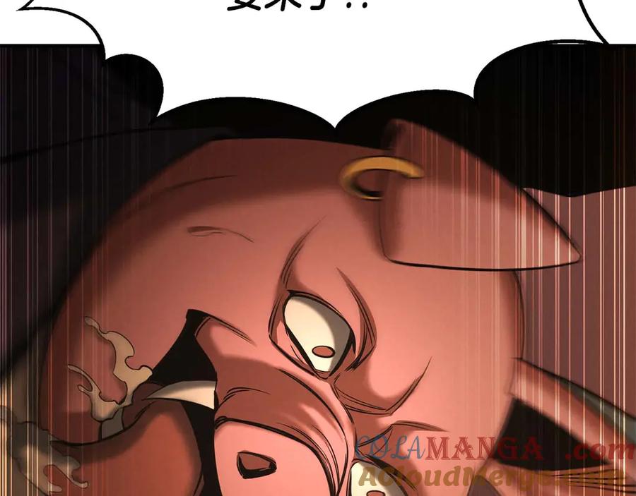 第193页