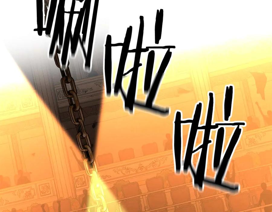 第203页