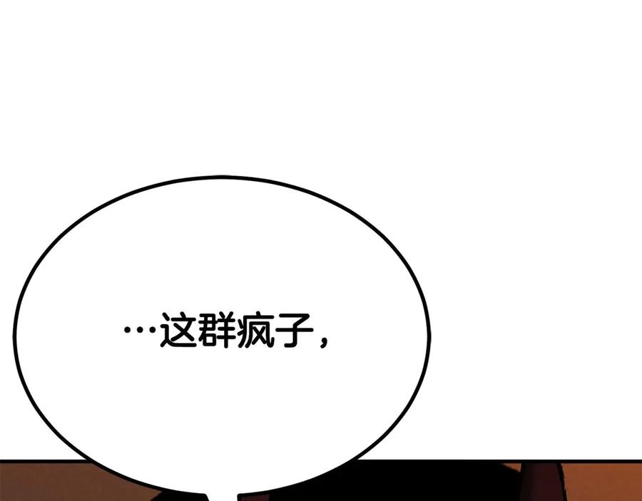 第218页