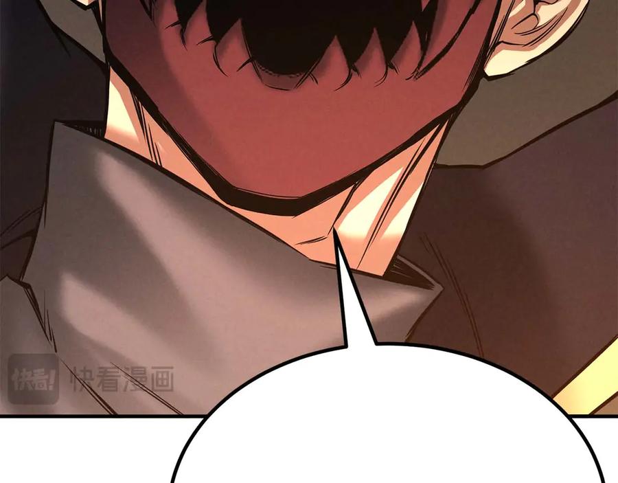 第220页