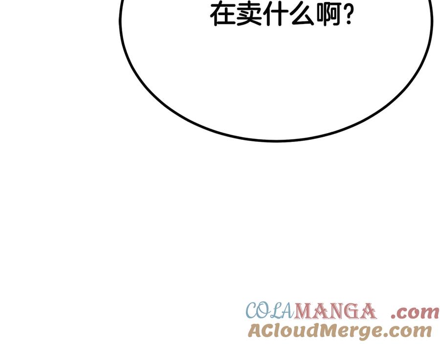 第221页
