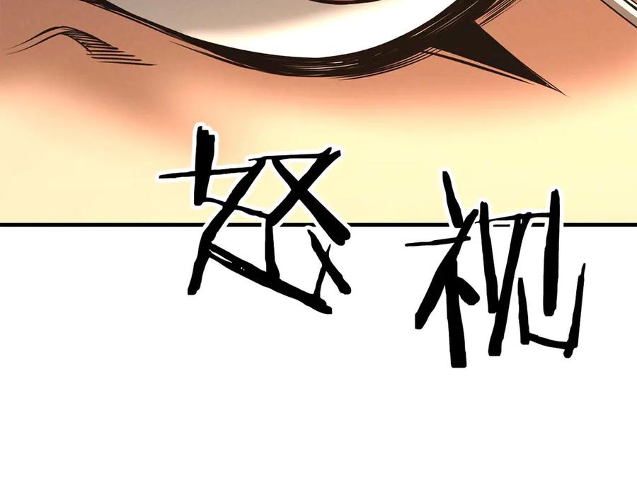 第227页