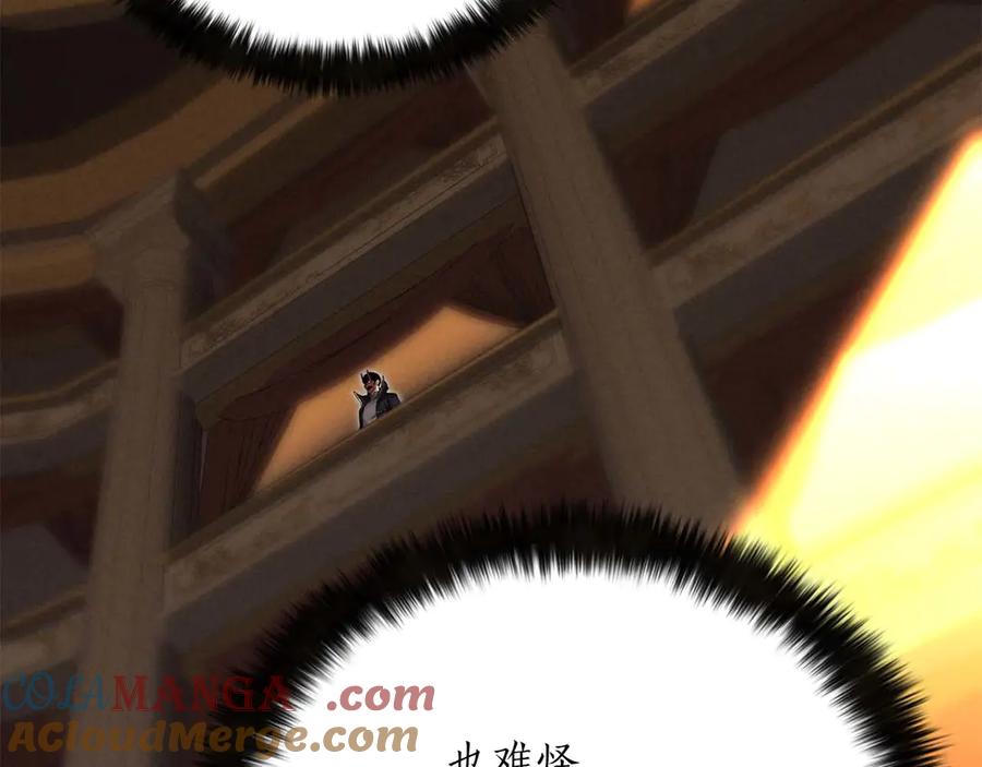 第229页