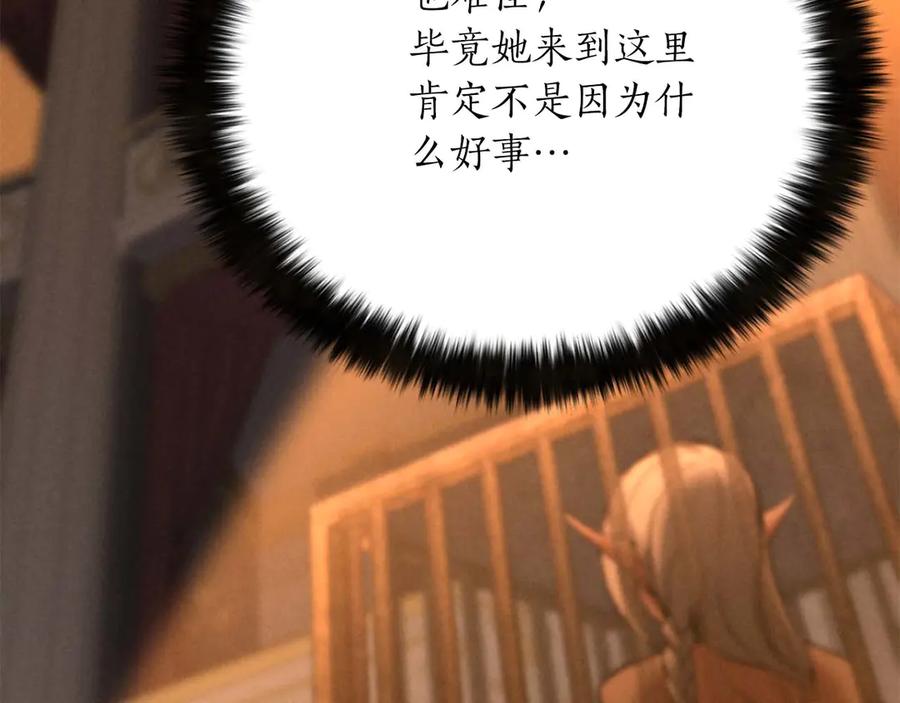 第230页