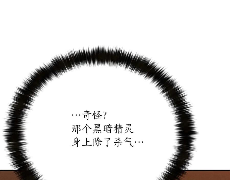 第232页
