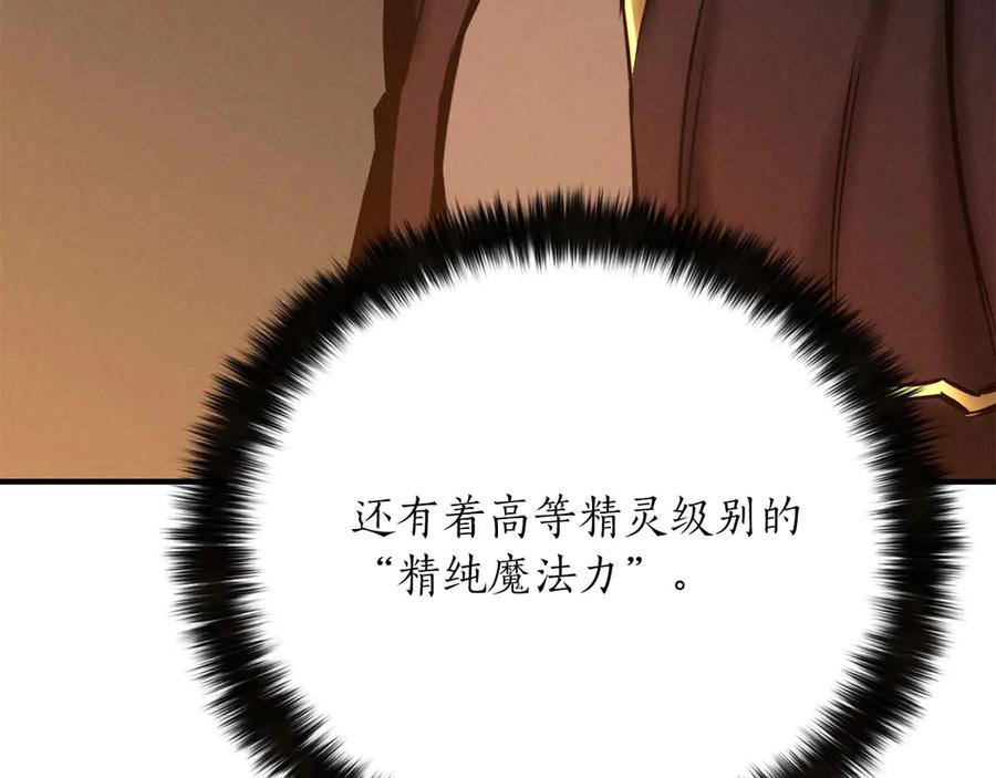 第235页