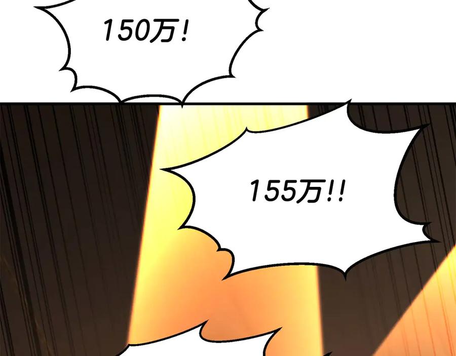 第252页