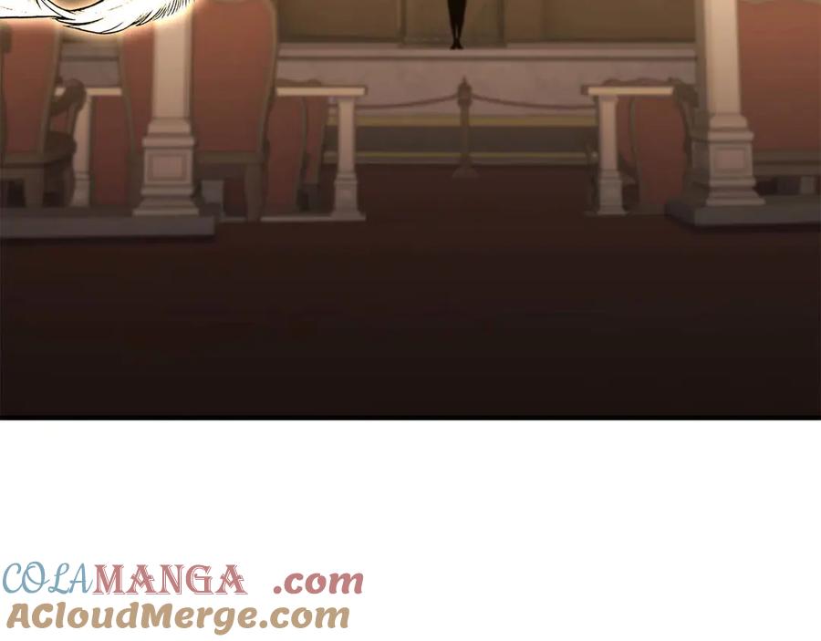 第261页