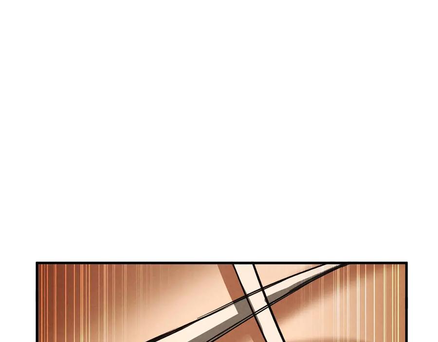 第263页