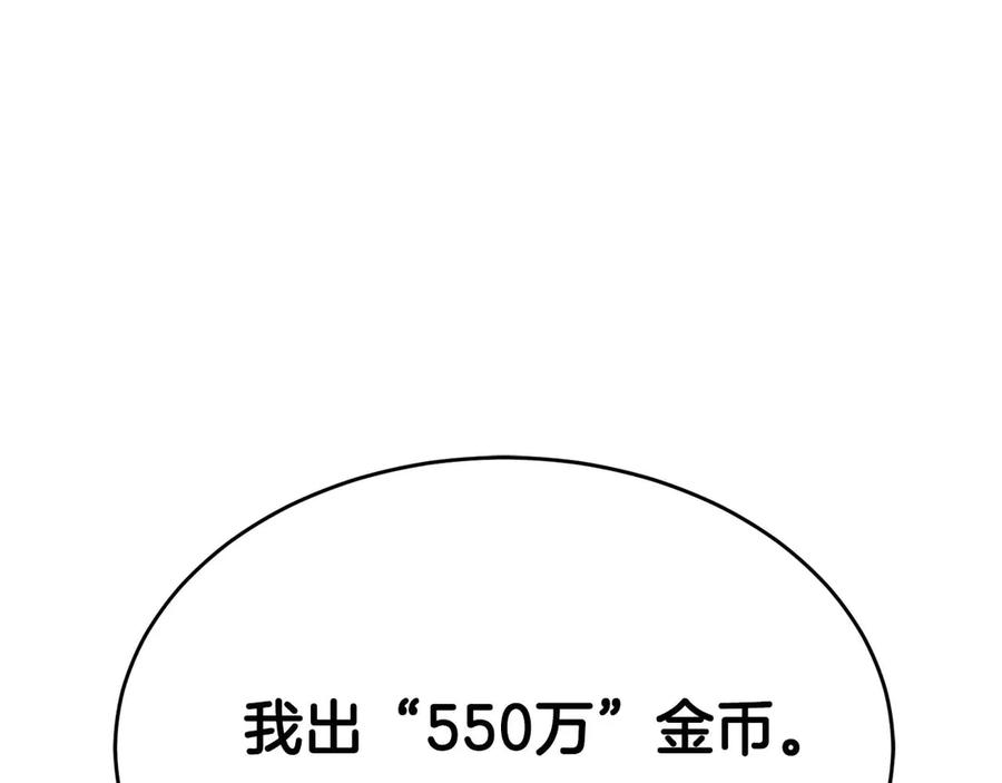 第266页