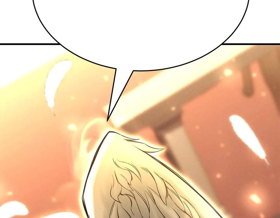 第267页